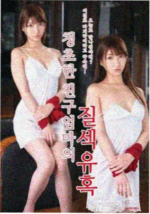 年代剧美术置景分析配图